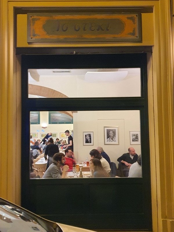 Bologna